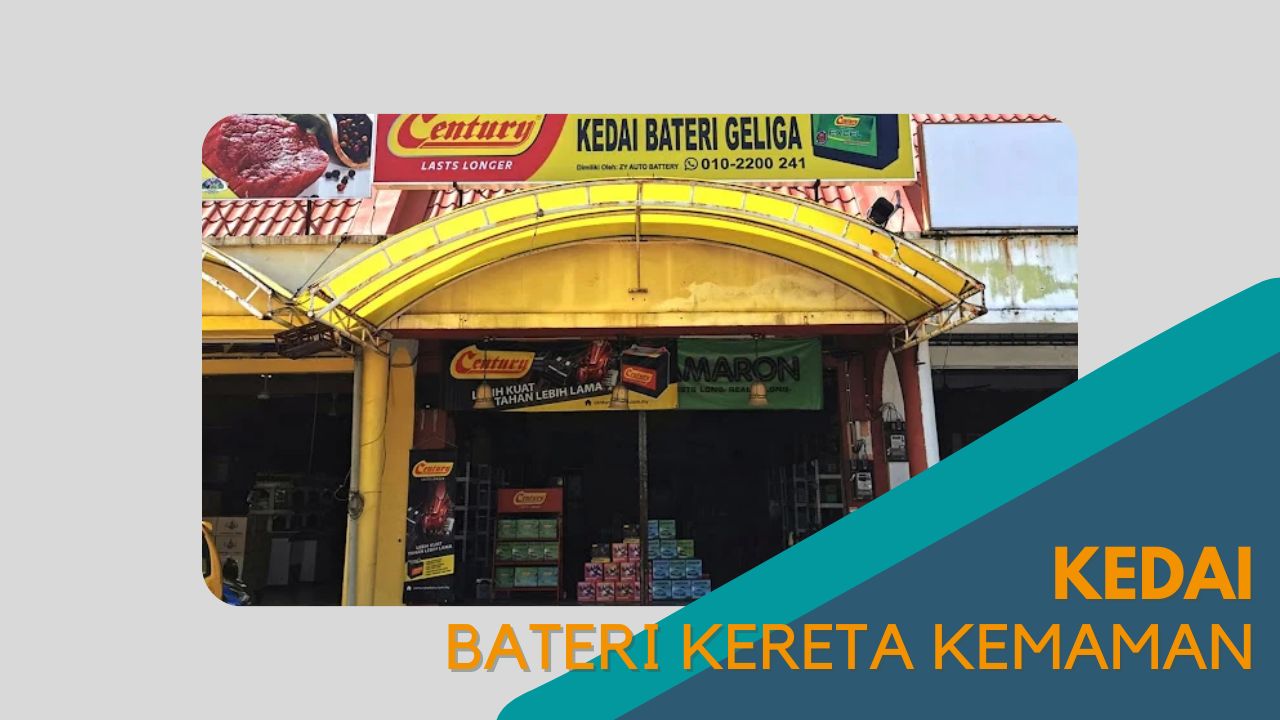 imej Cover kedai Bateri Kereta Kemaman Cover kedai Bateri Kereta Kemaman
