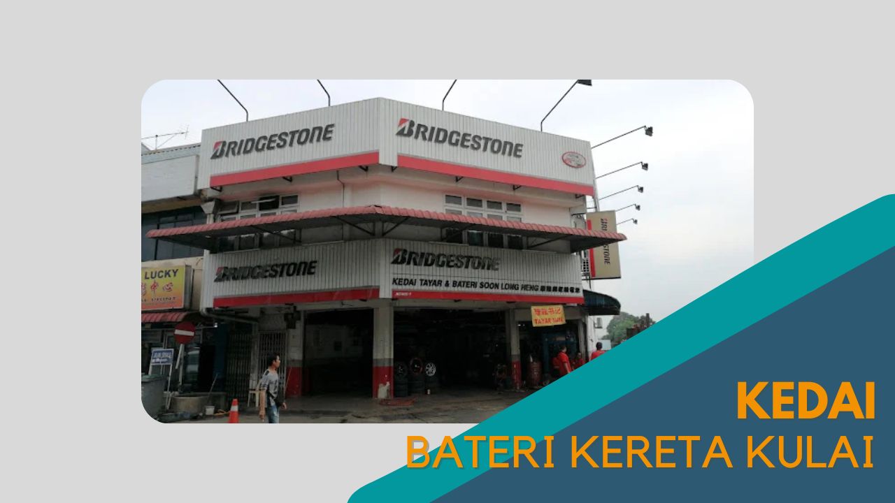 imej Cover Kedai Bateri Kereta Kulai Cover Kedai Bateri Kereta Kulai