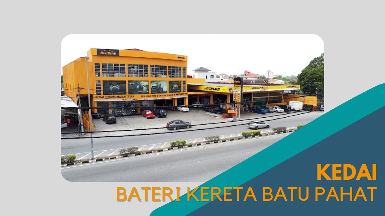 imej Cover kedai Bateri Kereta Batu Pahat Cover kedai Bateri Kereta Batu Pahat